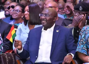 Vice President Dr. Mahamudu Bawumia