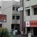 There’s too much political interference in management of SSNIT – Labour Analyst