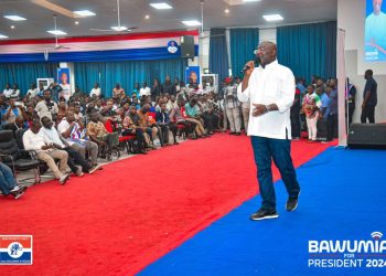 Proposed economic reforms will align with IMF programme – Bawumia