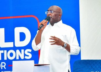 Dr. Mahamudu Bawumia