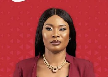 Joana Gyan Cudjoe