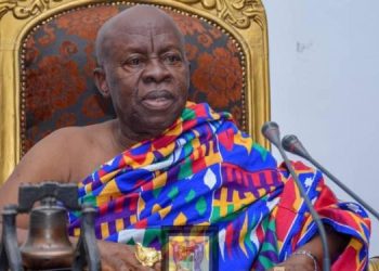 Ogyeahoho Yaw Gyebi II