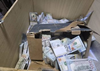 National Security announces seizure of gold, dollars, and fakes at Sapeiman