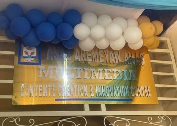 Anas Aremeyaw Anas Multimedia Centre Commissioned at North Eastern University, Gombe