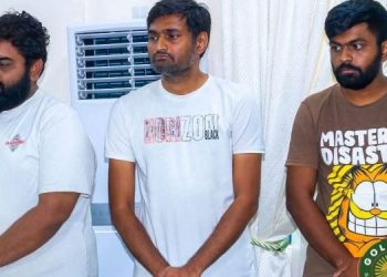 Three suspected gold smugglers arrested by Goldbod security task force